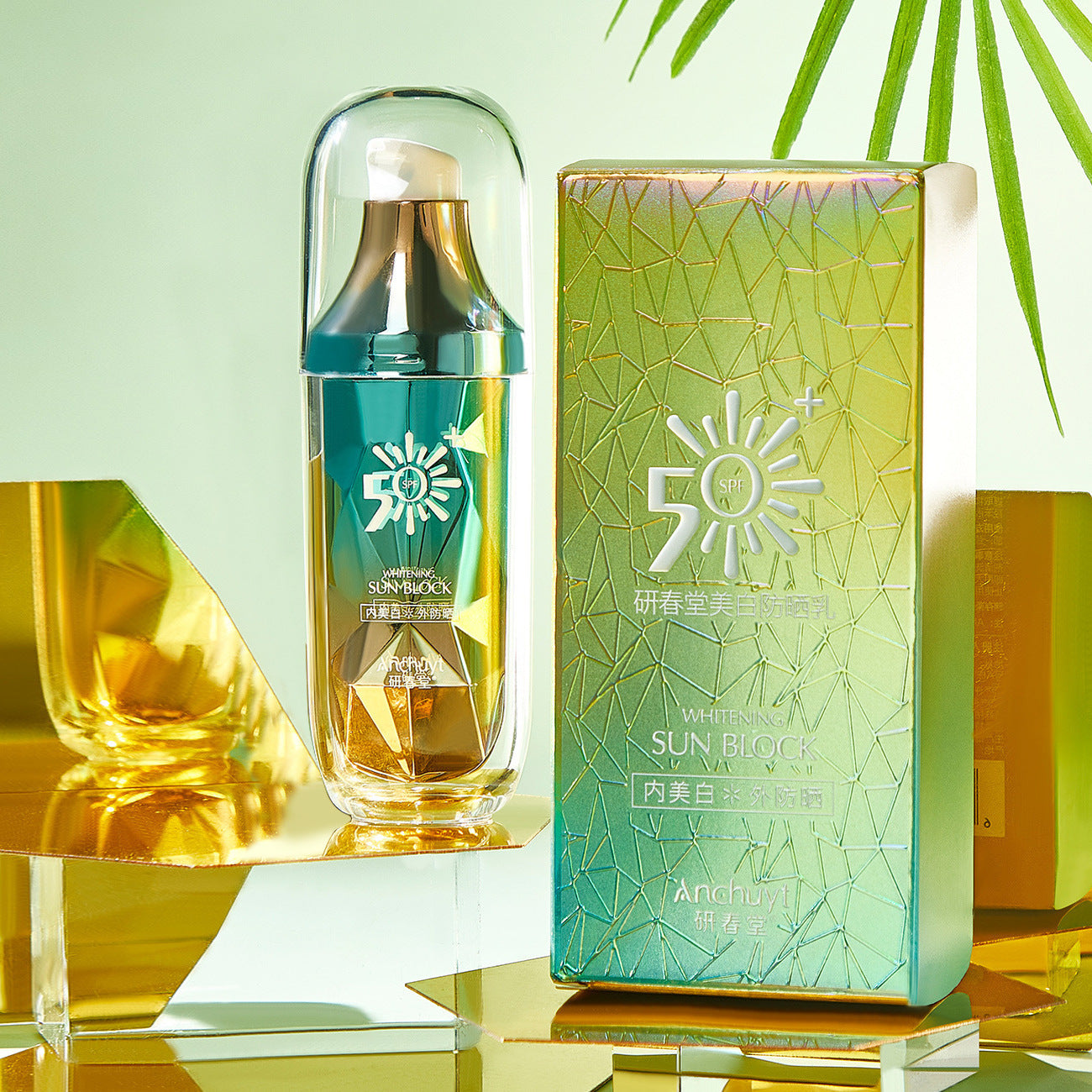 Solaire — SPF50 Daily Sunscreen