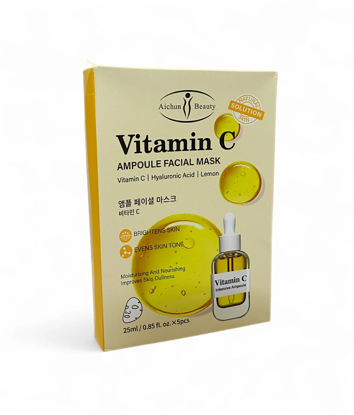 Vitamin C Ampoule Sheet Mask set of 5