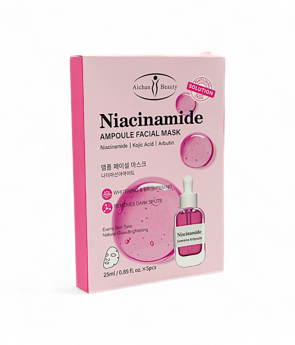 Vitamin C Ampoule Sheet Mask detail